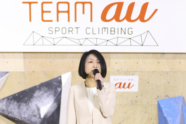 楢崎明智、伊藤ふたばがスポーツクライミング「TEAM au」に加入