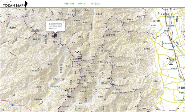 登山者の位置をリアルタイムに確認できる「TozanMap」開発