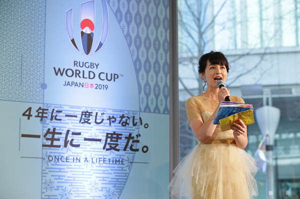 村田諒太、小島瑠璃子らが祝福！ラグビーワールドカップ2019日本大会のチケット販売開始