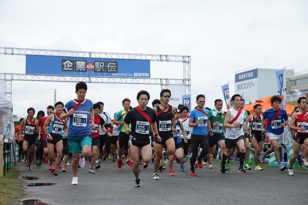 会社の仲間でタスキをつなぐ「企業対抗駅伝」大阪・愛知で5月開催