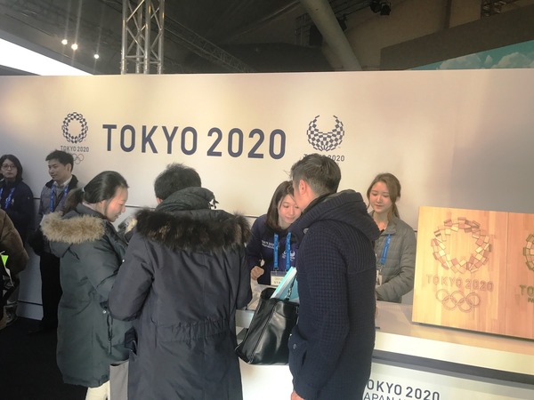 潮田玲子、平昌へ… 子どもと共に「Tokyo 2020 JAPAN HOUSE 」を満喫