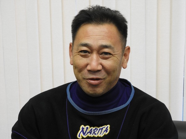 成田・尾島治信監督