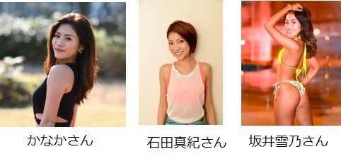 北澤豪、稲村亜美、JOYらが登場するスポーツ関連イベント開催…DAZN SPORTS LOUNGE