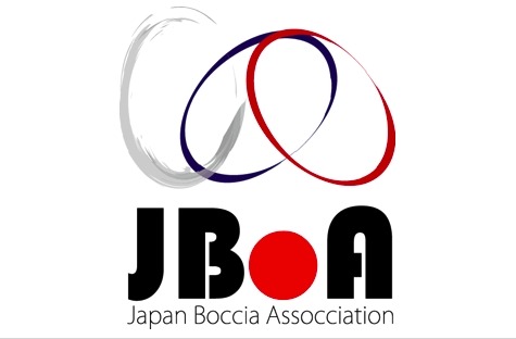 ボッチャ日本代表応援ソングがKREVA「居場所」に決定
