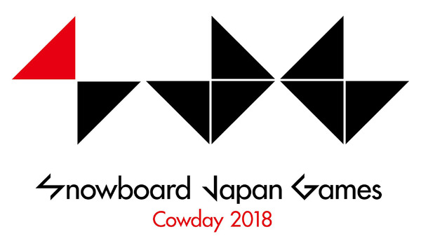 日本最強を決めるスノーボードイベント「COW DAY」開催…角野友基、藤森由香ら参戦