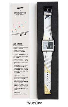 Smart Canvas（スマートキャンバス）、TOVE100周年記念限定モデル