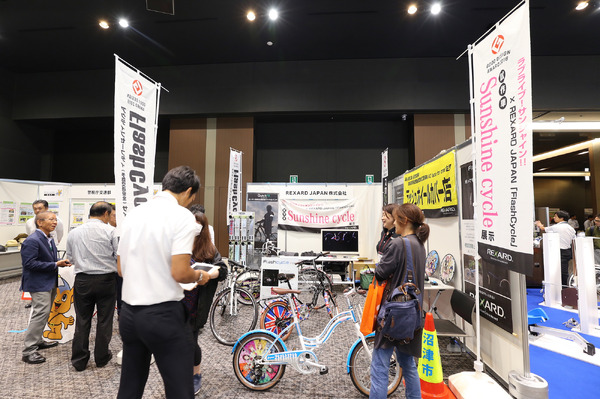 自転車を利活用したまちづくりイベント「BICYCLE CITY EXPO」5月開催