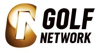 海外男女ゴルフメジャートーナメント5大会全ラウンド、ゴルフネットワークが放送