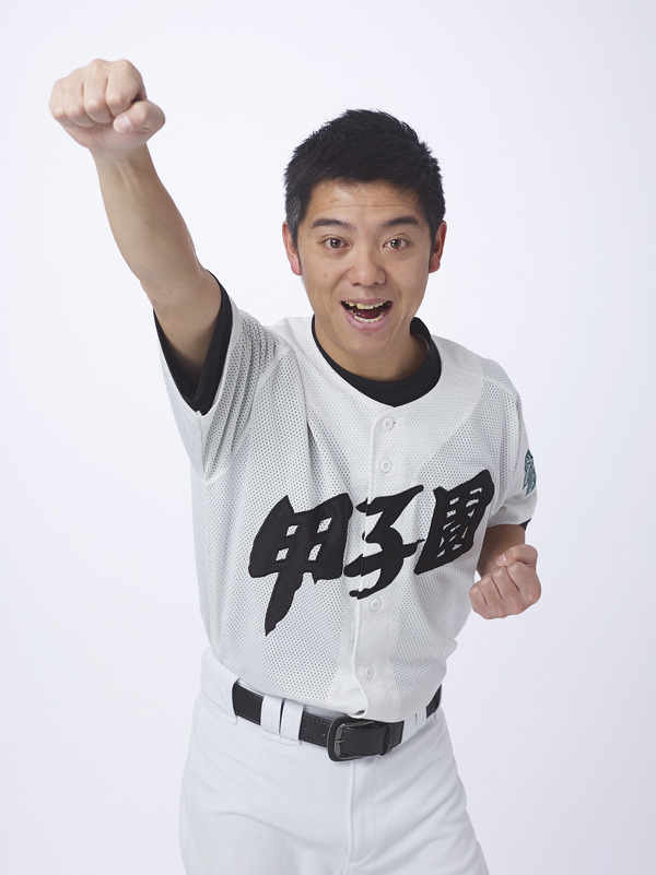 高校野球芸人・かみじょうたけし、兵庫大会を神戸新聞NEXTで解説