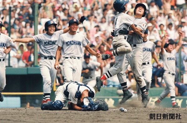 夏の感動を伝える「夏の甲子園 名勝負・名選手」写真展が8月開催…原辰徳トークショーも実施