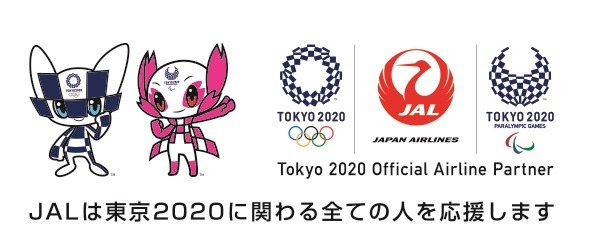 東京オリンピックマスコットのミライトワ、ソメイティを描いたJALデカール機が就航