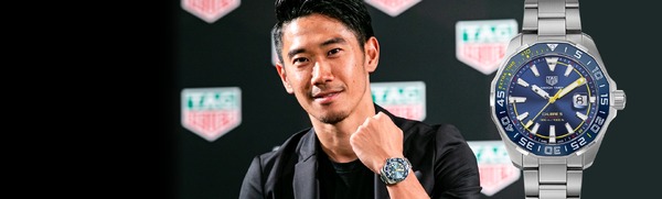 香川真司が着用した腕時計のチャリティーオークション開催