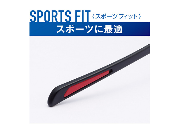 ロード・フィールドスポーツ向けのサングラス「WIND RUNNER」シリーズ発売