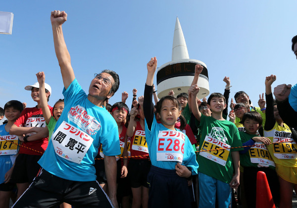 よしもと芸人と一緒に走る「淀川寛平マラソン」2019年3月開催