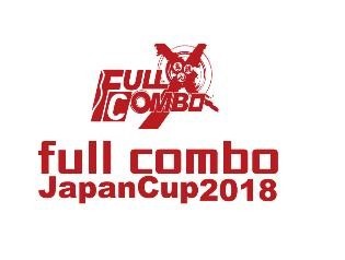 「スラックライン フルコンボジャパンカップ」をケーブル4Kが生中継