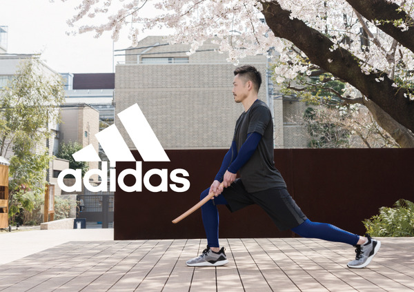 ルネサンス、剣道をフィットネスに取り入れたトレーニングプログラム「adidas SHINDO」を日本初導入