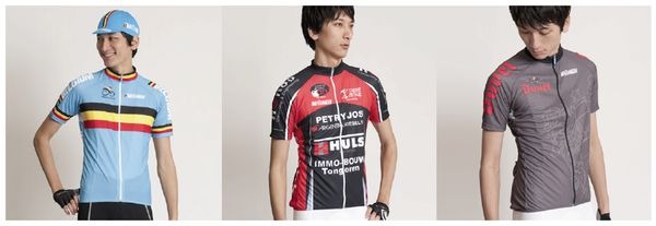 　欧州プロ・クラブチームのサイクルウエアを販売するサイト、「エアロ・アズール」を手がけるクランノートは、ビオレーサー社製クラブチーム・サイクルウエアの新作10点を4月29日から販売することになった。初回は各デザイン25着を入荷し、取り扱い店とオンラインショ