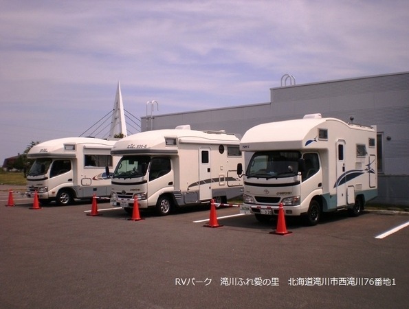 日本RV協会の調査