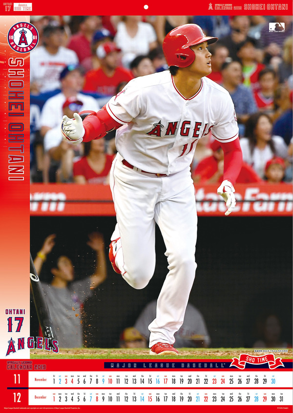 大谷翔平の活躍が詰まった初のオフィシャルカレンダー発売決定