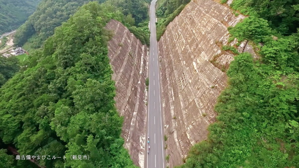 岡山県サイクリングプロジェクト、新たに3ルートの紹介動画を4K映像で公開