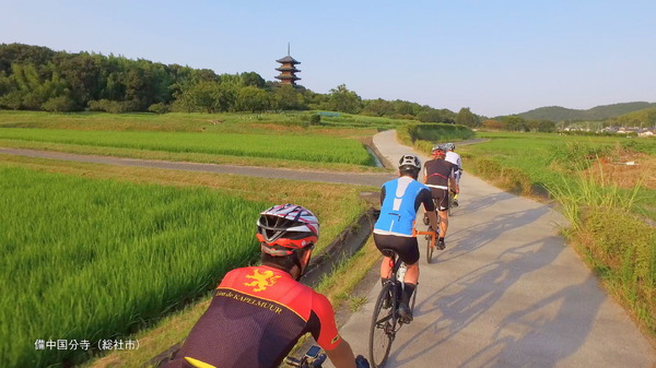 岡山県サイクリングプロジェクト、新たに3ルートの紹介動画を4K映像で公開