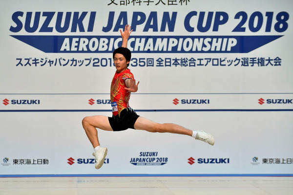 全日本総合エアロビック選手権、日本一が11部門で決定…斉藤瑞己が史上初の6連覇