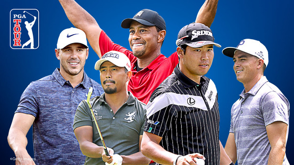ゴルフネットワーク、男子プロゴルフツアー「PGAツアー」を2019年1月から全ラウンド生中継