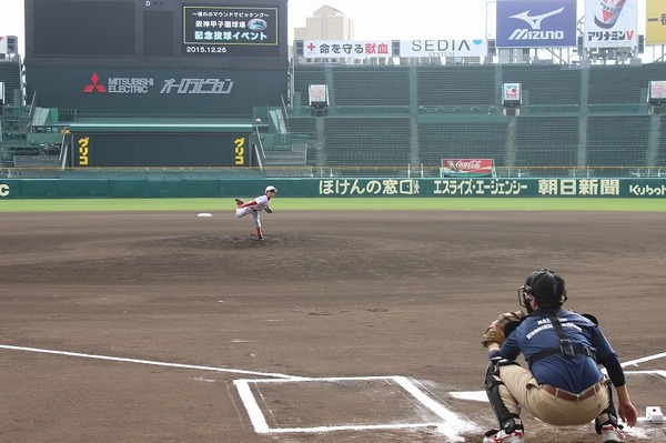 マウンドに上がって投球できる！「阪神甲子園球場 年末投球イベント」12月開催