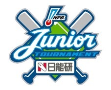 プロ野球12球団ジュニアトーナメント、J SPORTSが全試合放送