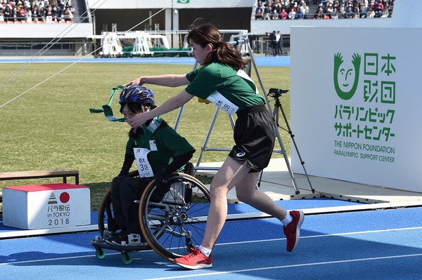 健常者と障がい者がタスキをつなぐ「パラ駅伝 in TOKYO 2019」ボランティアを募集