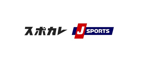 スポカレ、J SPORTSを引受先とする第三者割当を実施