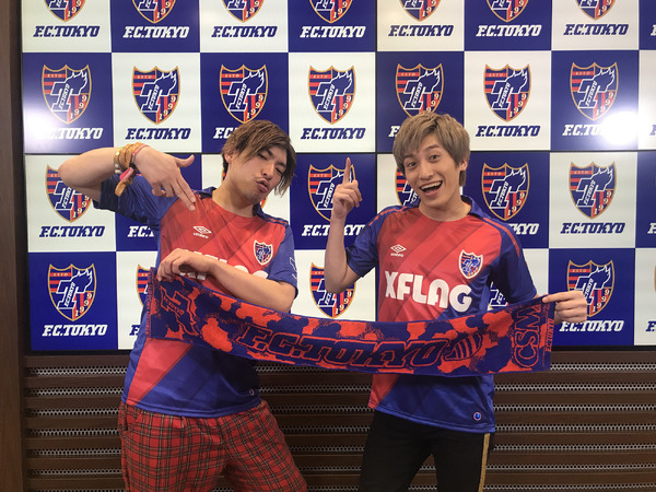 よしもと芸人が登場！FC東京のクラブサポートメンバーを紹介するプロモーション動画公開