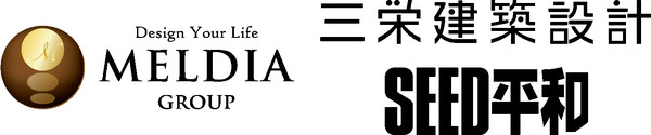 会社の同僚と走る！「企業対抗駅伝」東京・愛知・大阪大会開催