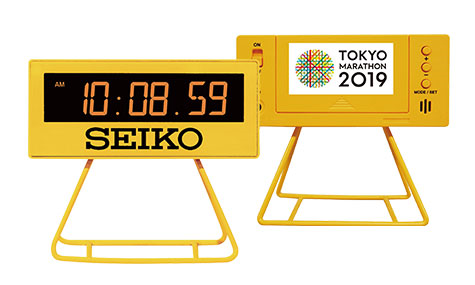 東京マラソンを走るランナーをサポートする「セイコー 市民ランナー応援プロジェクト」実施