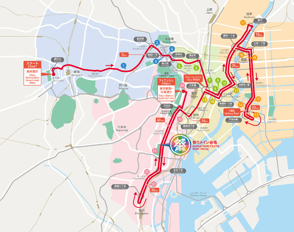 陸上競技用車いすを使ったパラ競技体験会が「東京都 ランナー応援イベント」で開催