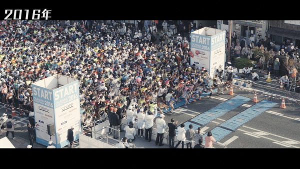 おかやまマラソンの魅力をPRする映画予告編風動画「おかやまマラソン」公開