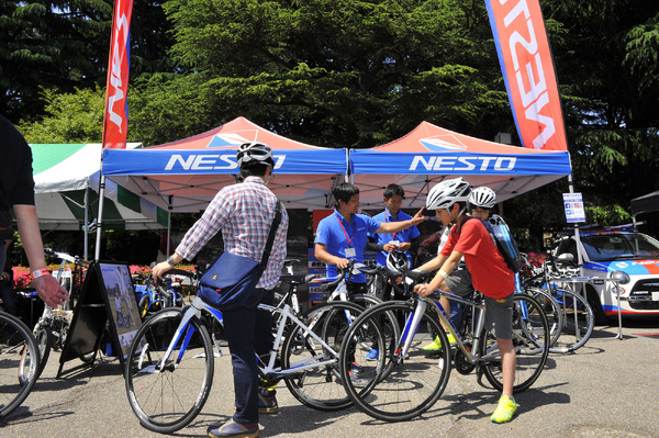 自転車の楽しさを体感できる「サイクルドリームフェスタ」5月開催