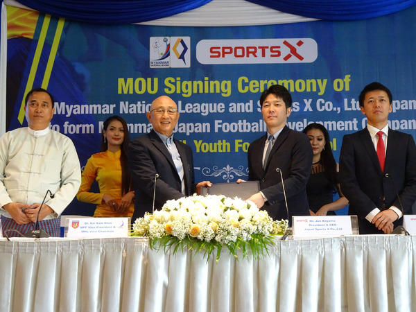 スポーツX、ミャンマーサッカー代表チームの強化を目的とした合弁会社設立