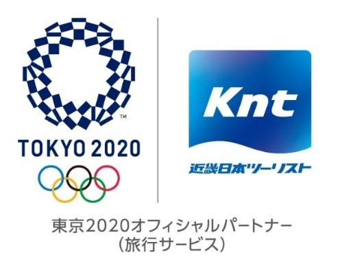 KNT－CTホールディングス、サイクリングVRを「東京2020 Let’s55」に出展