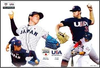 U-12からトップチームまで各世代の侍ジャパン戦、J SPORTSが放送