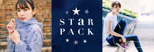 ニューバランス、ウィメンズランニングコレクション「STAR PACK」発売