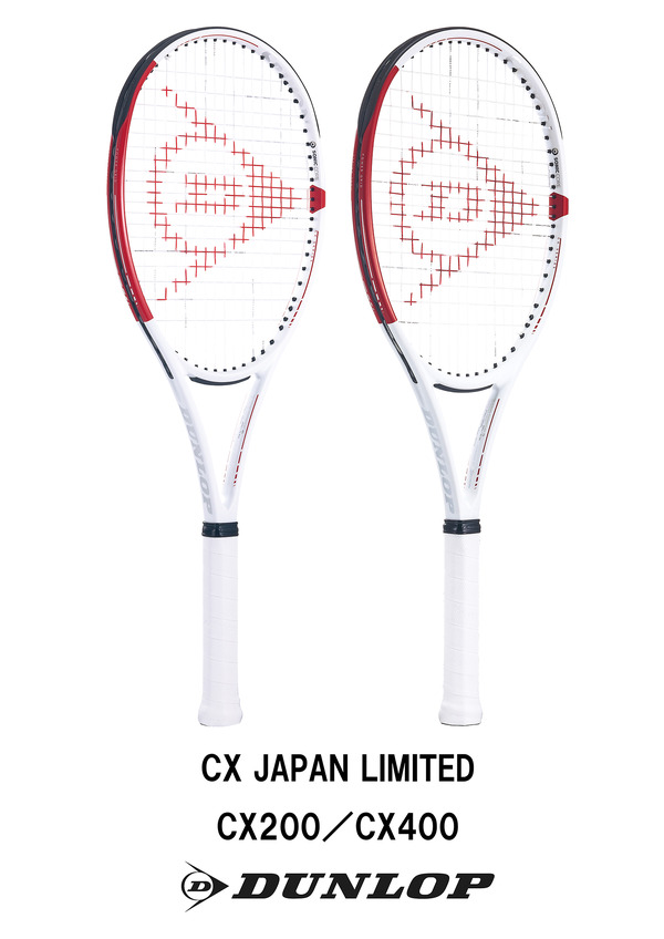 ダンロップ、日本限定カラーのテニスラケット「CX JAPAN LIMITED」発売
