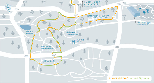 宮崎・シーガイアがランナー向け新サービス「SEAGAIA RUN PORT」開始