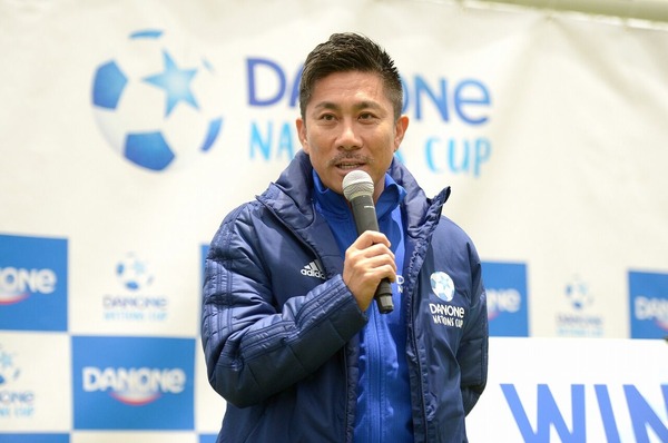 前園真聖がサッカー国際大会「ダノンネーションズカップ」日本大会アンバサダーに決定