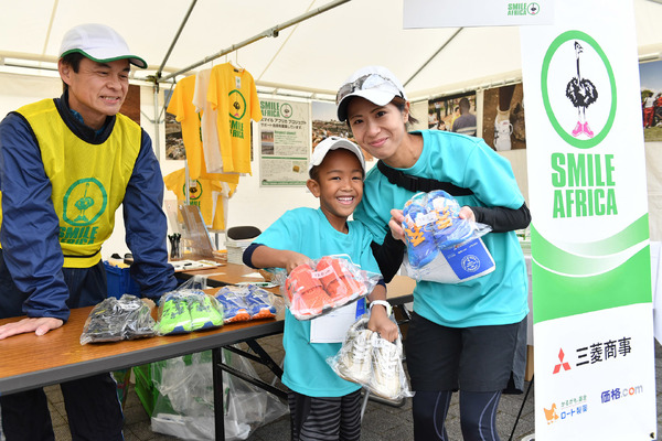 高橋尚子とアフリカの子どもたちにシューズを寄贈するランニングフェス開催