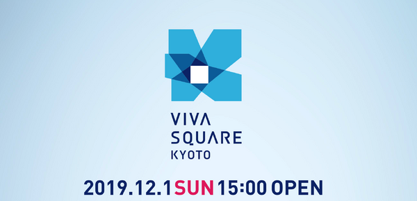 京都市内唯一の屋外スケートリンク「VIVA SQUARE KYOTO」が12/1オープン