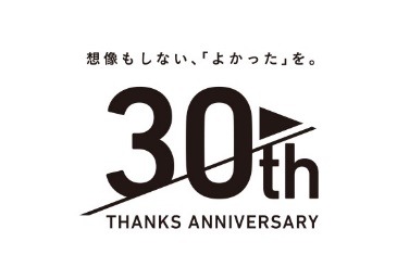 1日限定で無料開放！「メガロス開放DAY」開催…ナイトプールやプロテイン飲み放題など実施