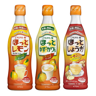 期間限定「ほっとレモン」ほか3商品を投入