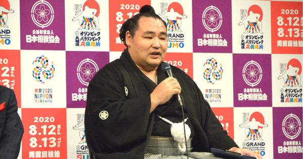 横綱・鶴竜が五輪場所に向けて英語で挨拶 「全力士が全力で取り組み、皆様をおもてなししたい」