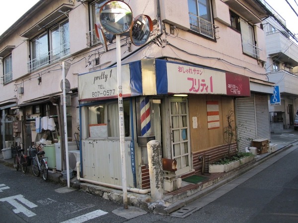 いまをときめく自転車ツーキニストがヤングだったころに住んでいたという東京の下町